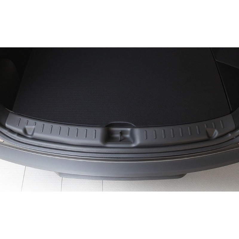 Trunk Sill Protector