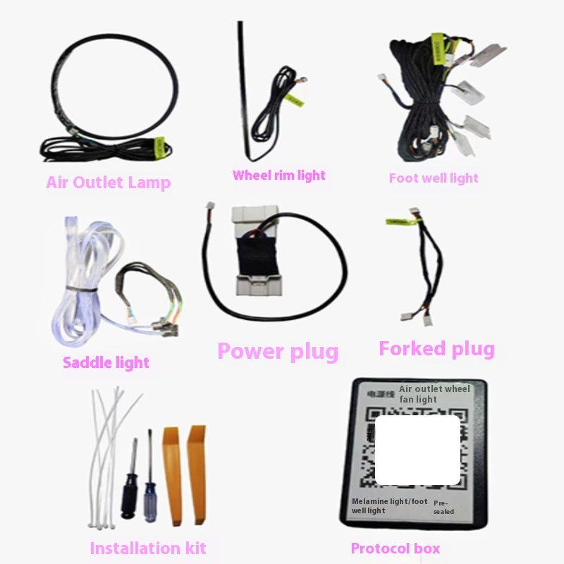 Ambient Light Interior