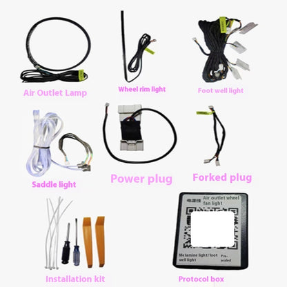 Ambient Light Interior