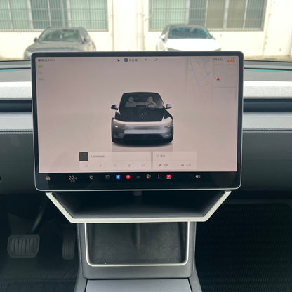 Cyber-Styled Under Display Storage