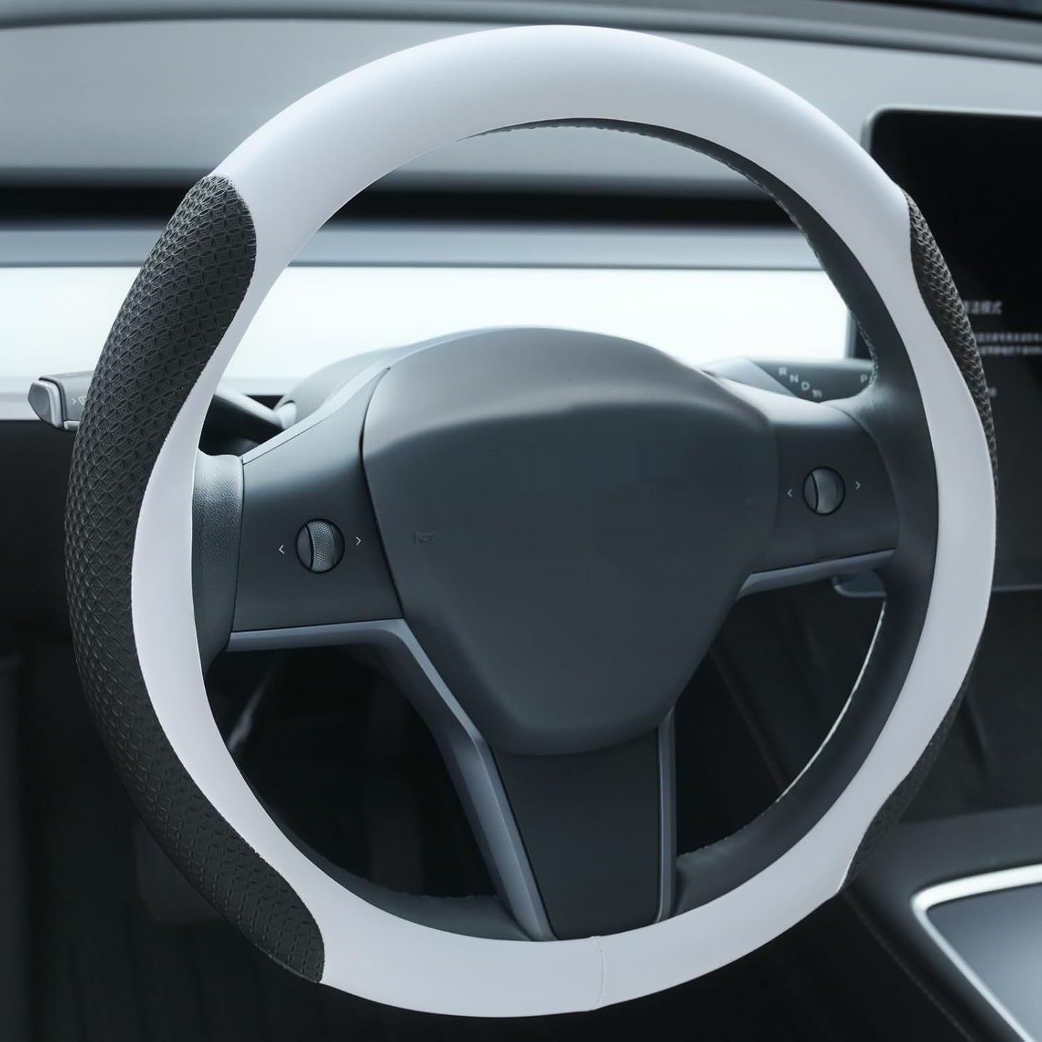 White steering wheel cover